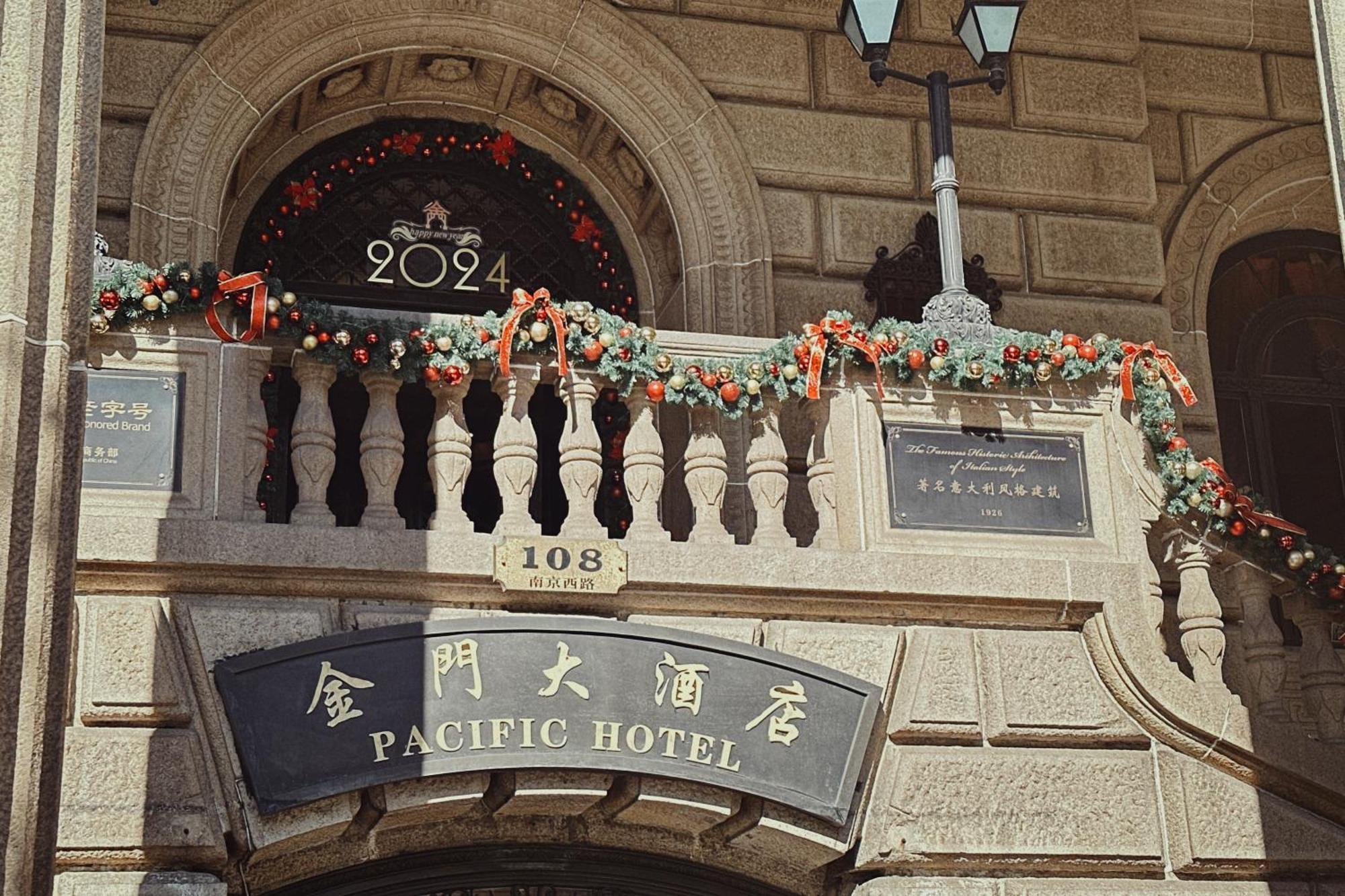 Jin Jiang Pacific Hotel Shanghai Bagian luar foto