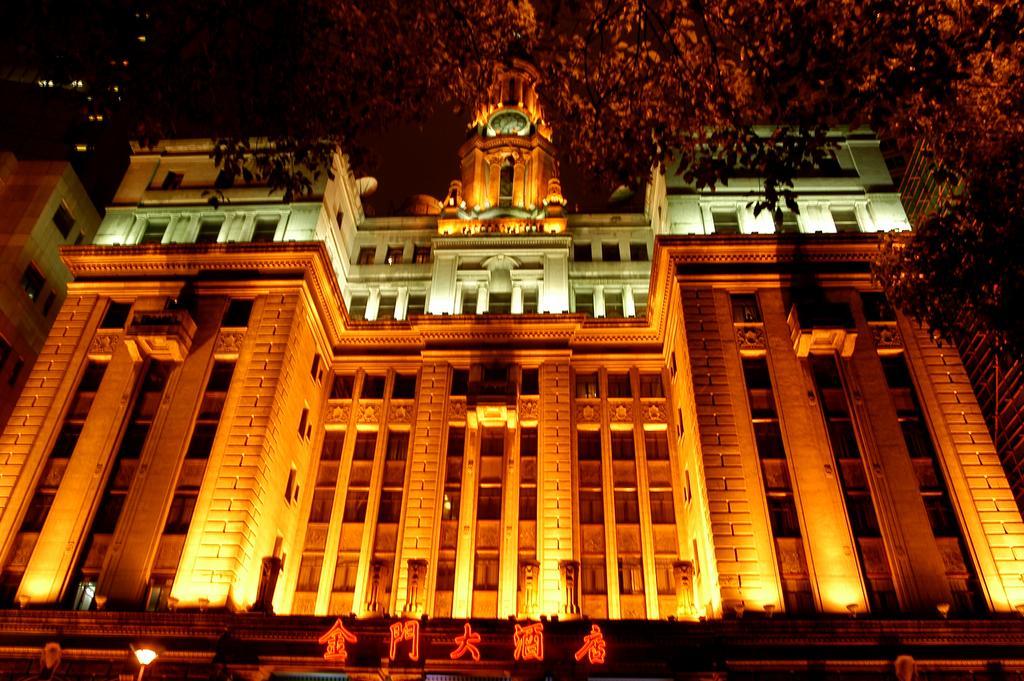 Jin Jiang Pacific Hotel Shanghai Bagian luar foto