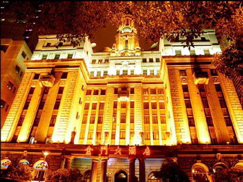 Jin Jiang Pacific Hotel Shanghai Bagian luar foto