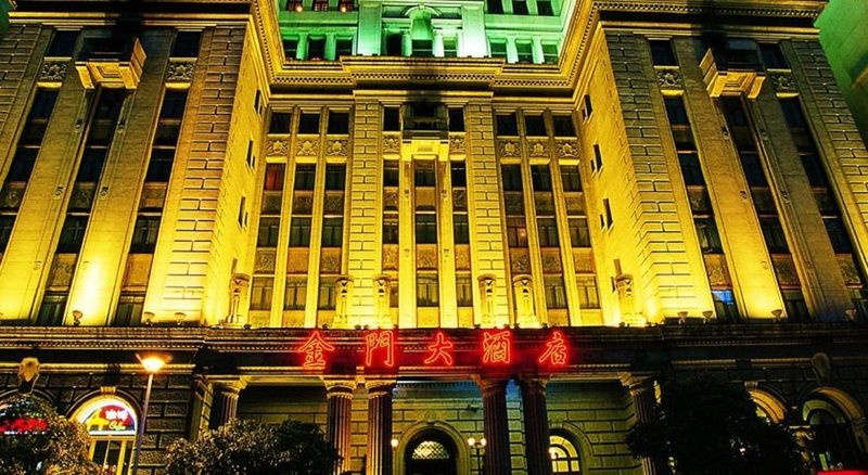 Jin Jiang Pacific Hotel Shanghai Bagian luar foto