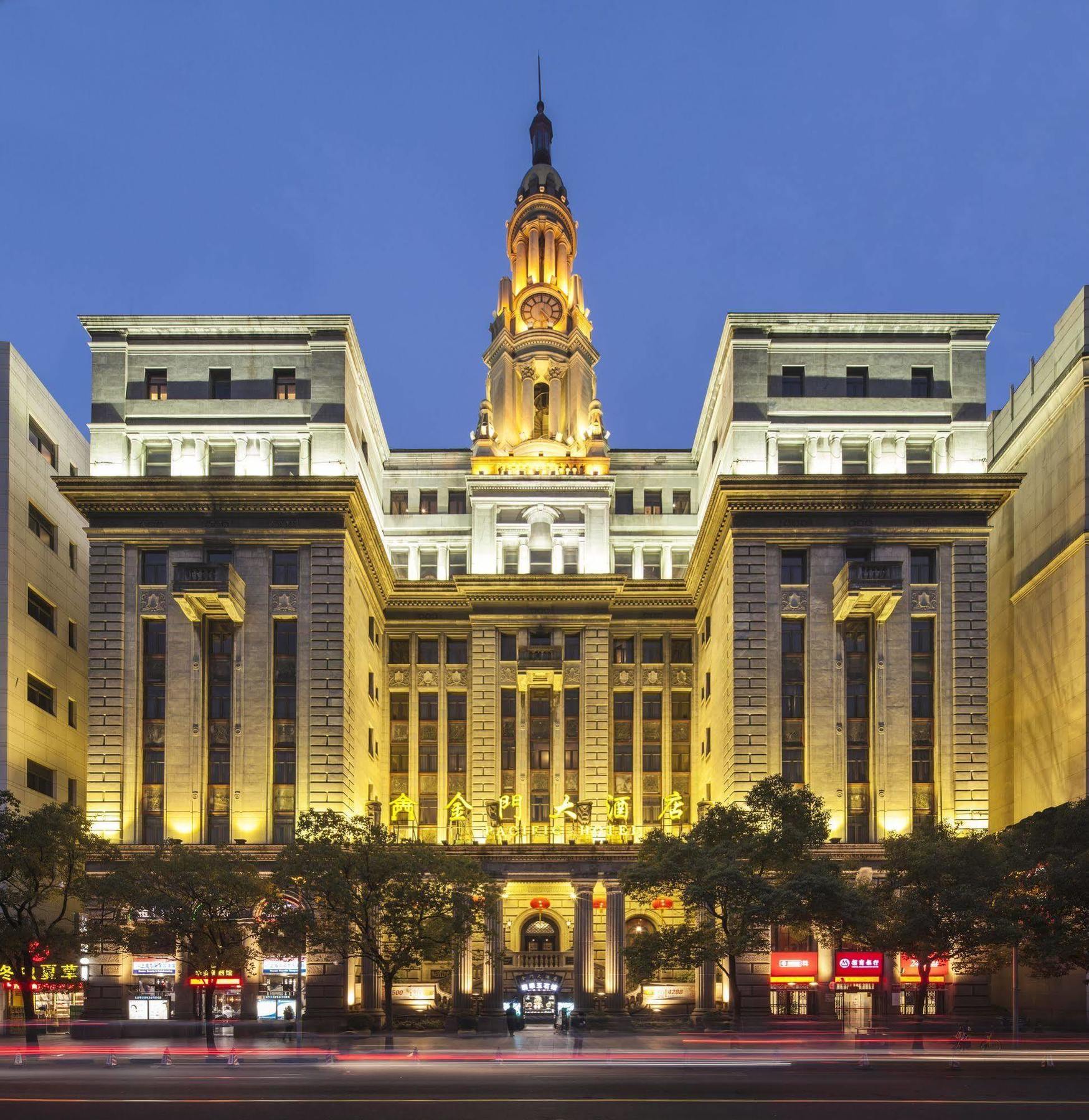Jin Jiang Pacific Hotel Shanghai Bagian luar foto